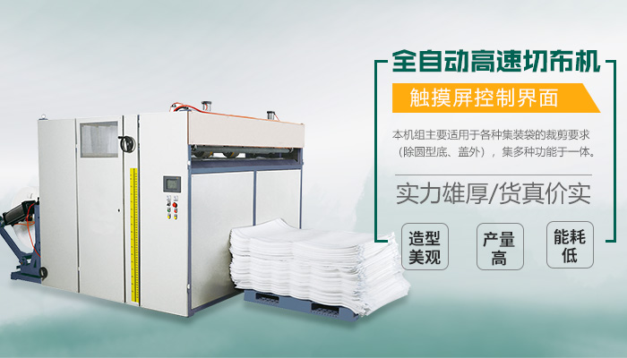 常州市简伟机械科技有限公司